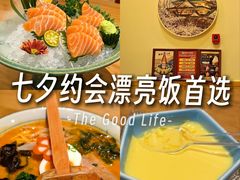 -鮨桐日本料理(望京店)