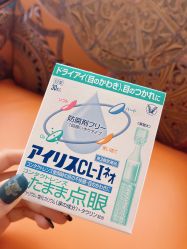 -cocokarafine可开嘉来