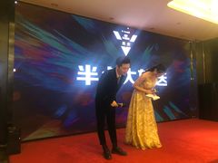 -徐记海鲜(陕西历史博物馆|明德门店)