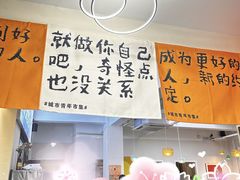 -京皇十二道天津菜(蒲黄榆店)
