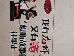 -石浦大酒店(百丈店)