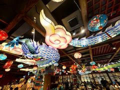 -醉长安(钟楼旗舰店)