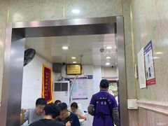 -金原鸭血粉丝汤总店(锁金村店)