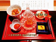 -元熹会席料理