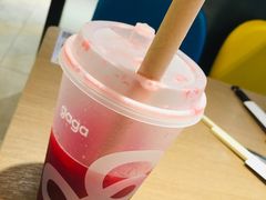 -gaga(深圳南山益田假日广场店)