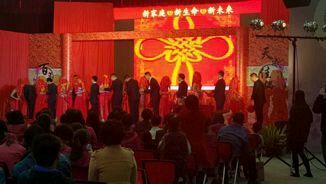 -Sunny喜铺婚礼策划(东部店)