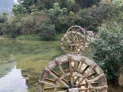 -靖西鹅泉风景区