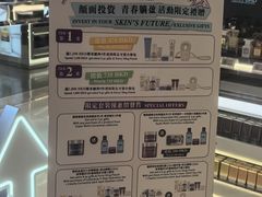 -DFS迪斐世(香港广东道店)