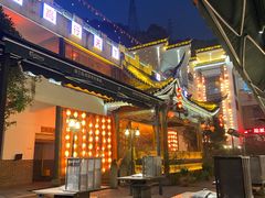 门面-巴倒烫陆派重庆火锅(南山店)