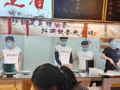 -扬二春炒饭(国庆路总店)