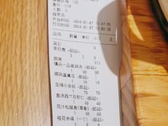 -顺风汤馆·广府粤菜(江宸天街店)