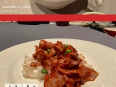 -宣和苑(华侨新村店)
