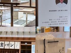 -银座仁志川·生吐司专门店(香港广场店)
