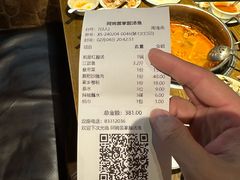 -阿婉贵州苗家酸汤鱼(梅林店)