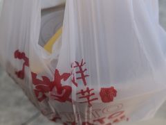 -周小亮丁家坡洋芋(观音桥好吃街B区直营店)