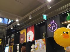 -LINE FRIENDS Garosu-gil Flagship Store