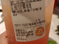 -虾吃虾涮.虾火锅.肉蟹煲(步步高梅溪新天地店)