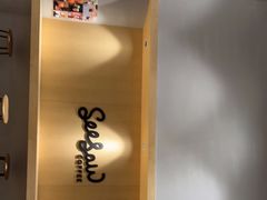 -Seesaw Coffee(西岸凤巢店)