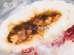 -迎扬春茶社(闻喜路店)