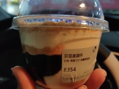 -喜茶(东莞雍华庭店)