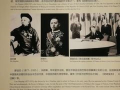 -嘉定博物馆