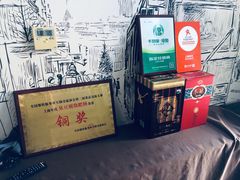 -上海年代(意式风情街店)