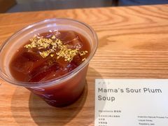 -O.P.S. CAFE