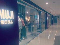 门面-MUJI无印良品(818广场店)