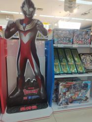 -孩子王(北一路万达店)