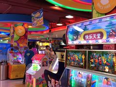 -汤姆熊欢乐世界(光启城店)
