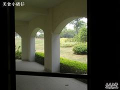 -南通鹏欣花园国宾酒店