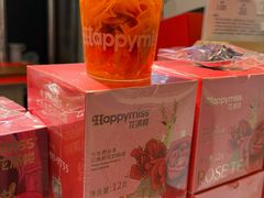 -HappyMiss花满楼·鲜花饼·鲜花茶·伴手礼(上海环球港店)
