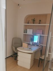 -skin79皮肤管理中心