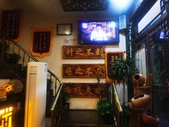 -莱仪堂艾灸经络养生馆(宜川路店)