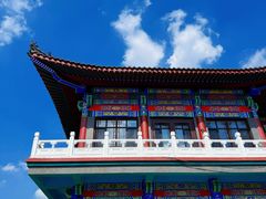 -二一九公园