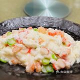 意犹未尽