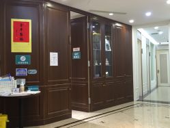 点击看大图 店内环境-嘉和医学脱毛中心