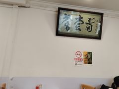 -悦宾饭馆(翠花胡同店)