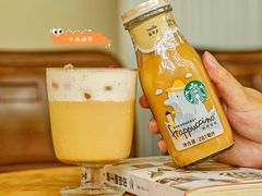 -星巴克臻选(成都太古里店)