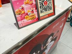 -塔斯汀中国汉堡(徐汇汇京广场店)