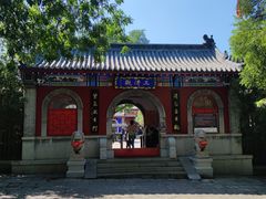 -千佛山风景名胜区