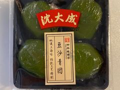 -沈大成(南京东路店)