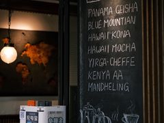 -RUMORS COFFEE ROASTERY鲁马滋咖啡(湖南路店)