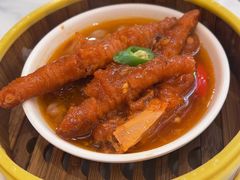 豉汁蒸凤爪-香港威特瑞茶餐厅(小白楼音乐厅店)