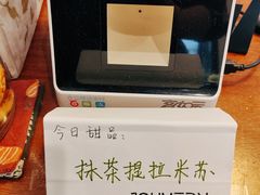 -Joymean coffee.见面咖啡