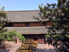 -峨眉山报国寺