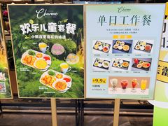 -港丽餐厅(天河城店)