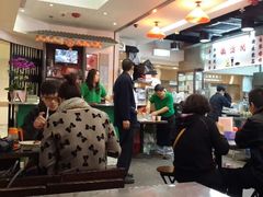 android_upload_pic-兰芳园(上环店)