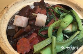 Traditional Chinese Cured Meat