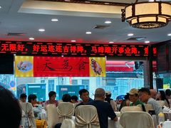 -万年酒楼(越秀南路店)